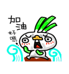 Business  Rooster（個別スタンプ：1）