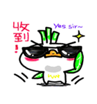 Business  Rooster（個別スタンプ：2）