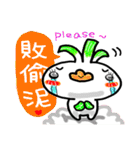 Business  Rooster（個別スタンプ：3）