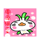 Business  Rooster（個別スタンプ：5）