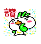Business  Rooster（個別スタンプ：6）
