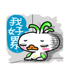 Business  Rooster（個別スタンプ：8）