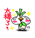 Business  Rooster（個別スタンプ：9）