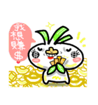 Business  Rooster（個別スタンプ：11）