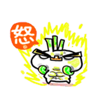 Business  Rooster（個別スタンプ：12）