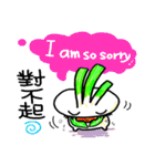 Business  Rooster（個別スタンプ：13）