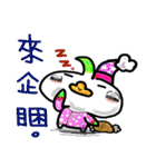 Business  Rooster（個別スタンプ：14）