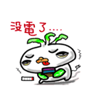 Business  Rooster（個別スタンプ：15）