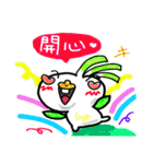 Business  Rooster（個別スタンプ：16）