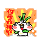 Business  Rooster（個別スタンプ：17）