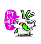 Business  Rooster（個別スタンプ：18）