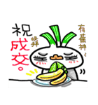 Business  Rooster（個別スタンプ：20）