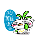 Business  Rooster（個別スタンプ：25）
