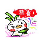 Business  Rooster（個別スタンプ：26）