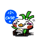 Business  Rooster（個別スタンプ：28）