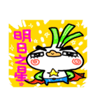 Business  Rooster（個別スタンプ：29）