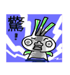 Business  Rooster（個別スタンプ：31）