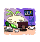 Business  Rooster（個別スタンプ：34）