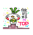 Business  Rooster（個別スタンプ：35）
