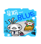 Business  Rooster（個別スタンプ：38）