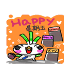 Business  Rooster（個別スタンプ：39）
