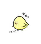 とりあえず、とりです。（個別スタンプ：2）