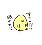 とりあえず、とりです。（個別スタンプ：7）