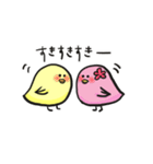とりあえず、とりです。（個別スタンプ：9）