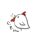 とりあえず、とりです。（個別スタンプ：11）