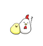 とりあえず、とりです。（個別スタンプ：12）