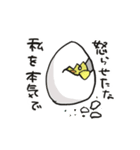 とりあえず、とりです。（個別スタンプ：19）