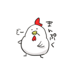 とりあえず、とりです。（個別スタンプ：22）