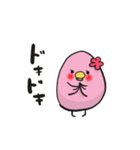 とりあえず、とりです。（個別スタンプ：23）
