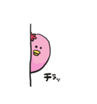 とりあえず、とりです。（個別スタンプ：27）