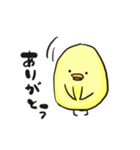とりあえず、とりです。（個別スタンプ：28）