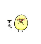 とりあえず、とりです。（個別スタンプ：30）