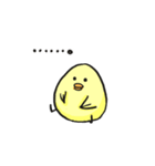 とりあえず、とりです。（個別スタンプ：31）