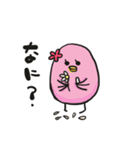 とりあえず、とりです。（個別スタンプ：32）