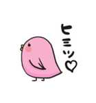 とりあえず、とりです。（個別スタンプ：34）