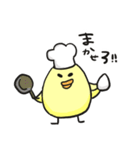 とりあえず、とりです。（個別スタンプ：35）