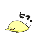 とりあえず、とりです。（個別スタンプ：38）