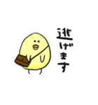 とりあえず、とりです。（個別スタンプ：39）