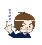 問題解決コンサルタントMr.Gスタンプvol.1（個別スタンプ：1）