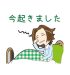 問題解決コンサルタントMr.Gスタンプvol.1（個別スタンプ：3）