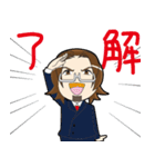 問題解決コンサルタントMr.Gスタンプvol.1（個別スタンプ：5）