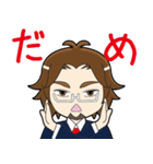 問題解決コンサルタントMr.Gスタンプvol.1（個別スタンプ：6）