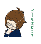 問題解決コンサルタントMr.Gスタンプvol.1（個別スタンプ：10）