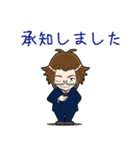 問題解決コンサルタントMr.Gスタンプvol.1（個別スタンプ：13）