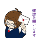 問題解決コンサルタントMr.Gスタンプvol.1（個別スタンプ：16）