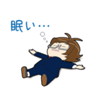 問題解決コンサルタントMr.Gスタンプvol.1（個別スタンプ：17）